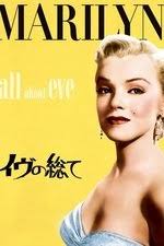 Anne Baxter — The Movie Database (TMDB)