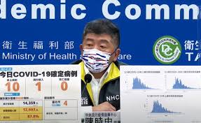 時報資訊 · 9 小時前 《政治》公費疫苗預約平臺第四輪 7月30日起開打 Oud14kmaxkirxm