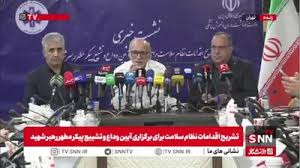 رئیس دانشگاه علوم پزشکی قم: در خصوص مشکلات مربوط به گرمای هوا در قم برنامه ریزی های لازم انجام شده است