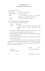 Pengertian dan penggunaan perjanjian kerjasama. Perjanjian Kerja Sama Apa Psa