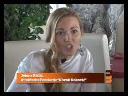 Novak djokovic, competing in the 2019 u.s. Jelena Ristic Talks About Novak Djokovic Foundation In Serbian Youtube
