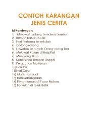 Cerita dari suhu gee13 (forum semprot.com). Contoh Karangan Jenis Cerita Tahap 1