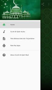 Surat al qadr merdu dan terjemahannya dengan lantunan suara merdu serta artinya, bacaan surah al qadr tulisan latin innaa anzalnaahu.surat al qadr. Surah Al Qadr Mp3 For Android Apk Download