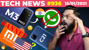 Still have questions like 'is whatsapp banned in india?' well, we have all the information about whatsapp ban news in india. Whatsapp India Ban Xiaomi Banned In Us Poco M3 India Launch Realme C21 160w Fast Charging Ttn936 Youtube