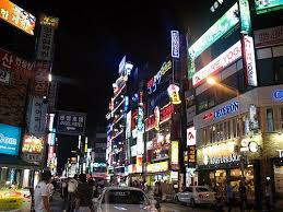 Compara opiniones y encuentra ofertas de hoteles en con hoteles skyscanner. Where To Stay In Busan 2021 Coolest Areas One Weird Globe