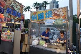 Pagesbusinessestravel & transportationtravel companytour agencytour guide桃園市八德區興仁花園夜市. éŠ…æ¿ç¾Žé£Ÿ10å…ƒç¾Žé£Ÿå°å—å¤œå¸‚ç¾Žé£Ÿå°å®å™¹éŠ…é'¼ç‡'å¤§æ±å¤œå¸‚èŠ±åœ'å¤œå¸‚ 3 åŽŸä¾†æ˜¯ç¾ŽèŠ±