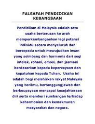 Adakah ia boleh disesuaikan dgn amln pendidikan ini? 18 My Fun Corner Ideas In 2021 English Vocabulary Teaching English Learn English