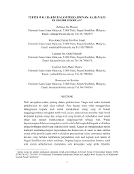 Contoh surat wali dan pengesahan kematian ibubapa. Pdf Tertib Wali Hakim Dalam Perkahwinan Kajian Kes