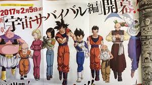 The arcs in this list divide the series by story arc according to toei animation's promotional material, and do not reflect the pattern in which the series was broadcast or produced. Totally New Dragon Ball Super Saga Announced For 2017