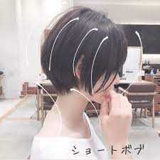 ショートボブ ヘアカタログ 戸崎亨祐 on instagram シルエットと毛流れ ショートボブ ストレートアイロンとシアバター 黒髪 中性的 髪型 ショートボブ 短い髪のためのヘアスタイル