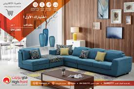 انستقرام كنب للبيع بريدة