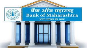 Both are indirect subsidiaries of bank of america corporation. Bank Of Maharashtra Recruitment 2021 Vadizen Voesnet