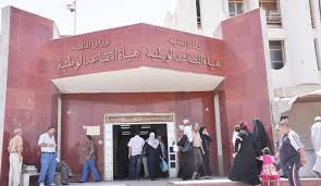 للمتقاعدين تطبيق الكتروني لمعرفة تفاصيل رواتبهم بالكامل منتديات درر العراق