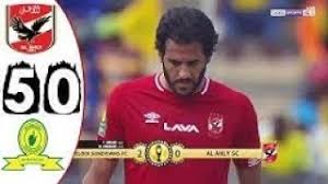 يذكر أن صن داونز أخرج الأهلي من البطولة الإفريقية الموسم الماضي من الدور ربع النهائي بعد أن حقق فوزا كبيرا على الفريق المصري بخماسية نظيفة في جنوب إفريقيا قبل أن يخسر مباراة الإياب بهدف دون رد. Ø§Ù„Ø´ÙˆØ· Ø§Ù„Ø£ÙˆÙ„ ÙƒØ§Ù…Ù„ Ù…Ù† Ù…Ø¨Ø§Ø±Ø§Ø© Ù…Ø§Ù…ÙŠÙ„ÙˆØ¯ÙŠ ØµÙ† Ø¯Ø§ÙˆÙ†Ø² ÙˆØ§Ù„Ø£Ù‡Ù„ÙŠ Ø§Ù„Ù…ØµØ±ÙŠ Mp3