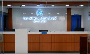 Trinoma The Medical City Clinic