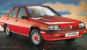 Design proton kali ni agak matang. Perlukah Proton Punyai Muzium Sendiri Careta