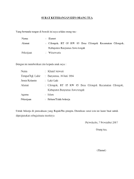 Dalam penulisan surat izin orang tua, harus ditulis secara padat, jelas, baku, dan singkat. Contoh Surat Izin Untuk Orang Tua Kumpulan Surat Penting