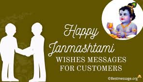 Dec 19, 2019 · send the best ever collection of birthday wishes for students exclusively at smswishes4u. Happy Krishna Janmashtami Wishes Messages For Customers