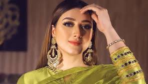 Image result for nadia afgan