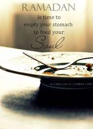 Pin By Mohd Hafizarul On Polyideas Ramadan Quotes Ramadan Ramadan Quotes From Quran