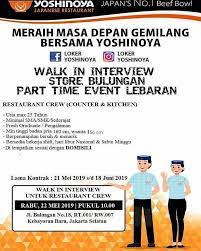 Sahabat 99, sebelum mengetahui contoh surat kontrak kerja proyek maka pahami dulu dasar pembuatan surat semacam ini. Facebook