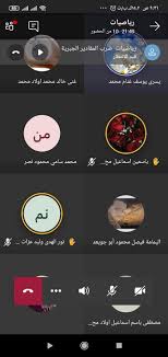 ولد بمدينة بريدة في منطقة القصيم شمال نجد، انطلق في أواخر السبعينات من القرن الماضي أي الجيل الثاني من جمعية الثقافة والفنون بعدما تعرف على الممثل محمد الكنهل الذي أخرج لهم إحدى المسرحيات في سشيه للجمعية. ÙØ¯Ø±Ø³Ø© Ø¯ÙØ± Ø§ÙØ¹Ø³Ù Ø§ÙØªØ­ØªØ§ Ø§ÙØ§Ø³Ø§Ø³ÙØ© Ø§ÙÙØ®ØªÙØ·Ø© Ø§ÙØµÙØ­Ø© Ø§ÙØ±Ø³ÙÙØ© Facebook
