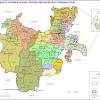 @ethiotelecom_ enabling smallholder farmer livelihoods in ways they may not. 1