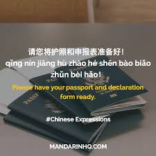 We did not find results for: Pin By Samuel E On Chinese Chinese Phrases Mandarin Chinese Learning Chinese Words