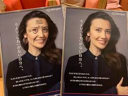 みぞぐちクリニック