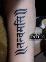 See more ideas about sacred geometry tattoo, geometry tattoo, tattoos. Tatvamasi Tattoo Angel Tattoo Design Hindi Tattoo Angel Tattoo Designs