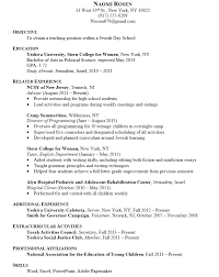 how to write a resume