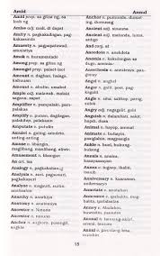 نتیجه جستجوی لغت [tagalog] در گوگل