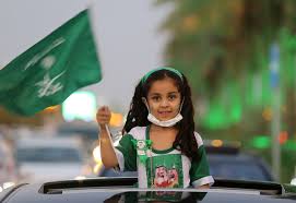 Disney princess pictures green face paint. Gea Holds Huge Airshow Events In Celebration Of Saudi National Day Arab News