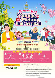 Penang Mekar