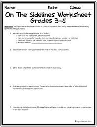 On The Sidelines Worksheet Non Participation Worksheet For Physical Education Physical Education Curriculum Physical Education Elementary Physical Education