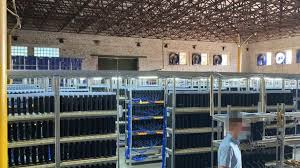 The currency began use in 2009 when its implementation was released as. Illegal Crypto Mining Farm With 5 000 Computers Busted In Ukraine