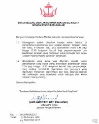 Format surat rasmi untuk berhenti kerja kerajaan format via www.pinterest.com. Surat Rasmi Brunei 11 Descargar