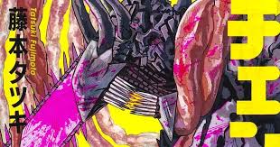 Chainsaw Man Manga's 2nd Part Ends on March 24