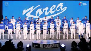 Baseball managers play important roles in keeping a baseball team properly organized. Nike S Korea National Baseball Team Uniforms Designed For Speed Power Movement Nike News