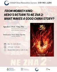 Public Lectures and Seminars | HKUST - Global China Center