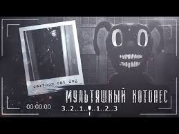 Звуки с эффектом смахивания (пролистывание кадра) звуки пианино; Top Video Video Uroki Lepki Iz Plastilina Solenogo Testa I Gliny Lepim Koshku