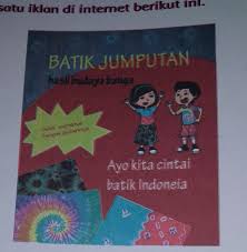 Check spelling or type a new query. Sebutkan Unsur Unsur Yang Ada Dalam Iklan Tersebut Brainly Co Id