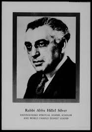 MS-4787, Reel 32, Box 11, Folder 770. Israel Bonds, Jersey City, New  Jersey, 1960.