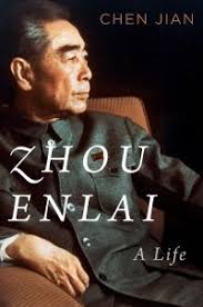 Zhou Enlai — Harvard University Press