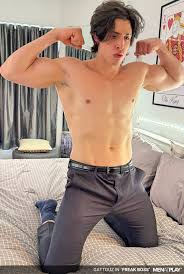 Freak Boss | EdenGay.com