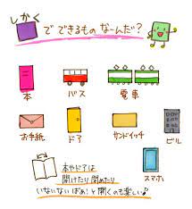 保育士おすすめ 1 2歳だって楽しめるよ はじめての折り紙 七夕篇 chiik 教育アクティビティ 折り紙 幼稚園の工作