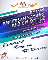 Permohonan upu online kemasukan ke ua, politeknik, kolej komuniti dan buka portal rasmi upu di upu.moe.gov.my. Upuonline Hashtag On Twitter