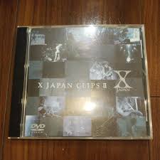 送料無料】X JAPAN DVD CLIPSⅡ エックスジャパンプロモーションビデオクリップスCLIPS2hideYOSHIKI(ジャパニーズポップス)｜売買されたオークション情報、Yahoo!オークション(旧ヤフオク!)  の商品情報をアーカイブ公開 - オークファン（aucfan.com）