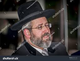 8 Baruch Ashkenazi Royalty-Free Images, Stock Photos & Pictures