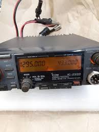 Image result for ICOM IC-R2500